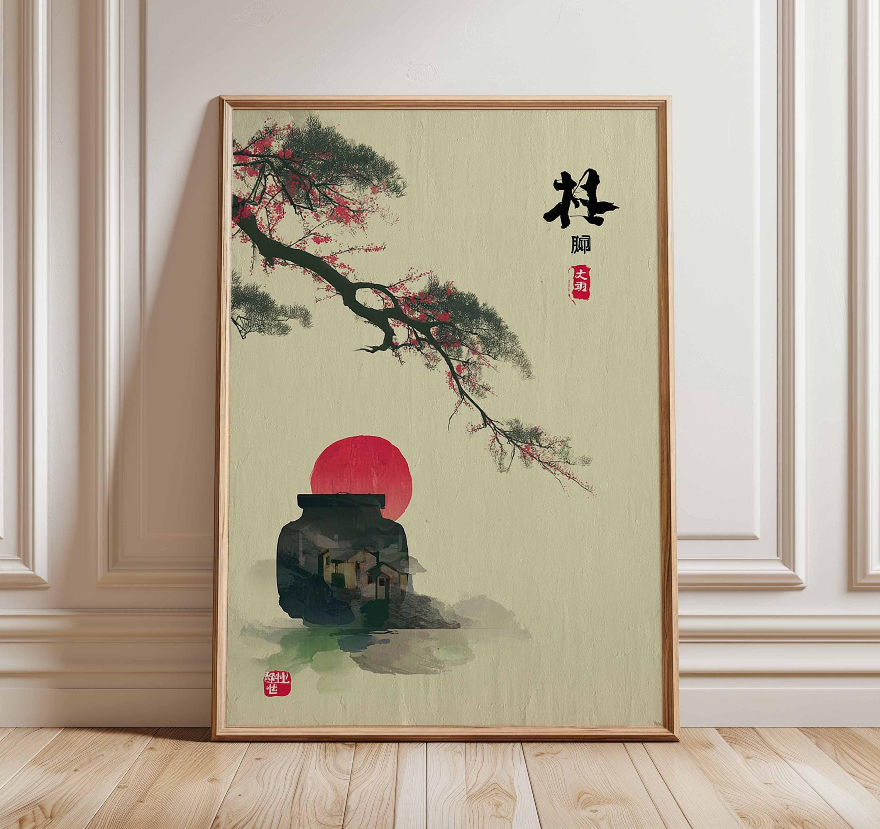 Japanese Red Sun and Pine Tree Wall Art Print - Etsy Israel
