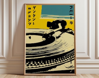 May include: A framed art print depicting a turntable in a stylized illustration. The artwork uses black, yellow, and teal. Japanese text is visible on the upper and left side of the print. The turntable is the central focus of the image.