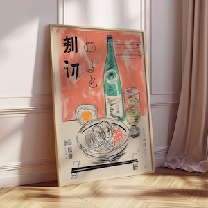Traditional Japanese Food Poster, Japanese Cuisine Print, Kitchen Wall Decor, Food Art, Vintage Food Poster, Asian Food Illustration