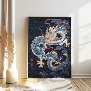 Chinese Dragon Wall Art, Dragon Poster, Chinese Print, Feng Shui Decor, Asian Decor, Oriental Wall Art, Floral Art, Asian Art, Chinese Gift