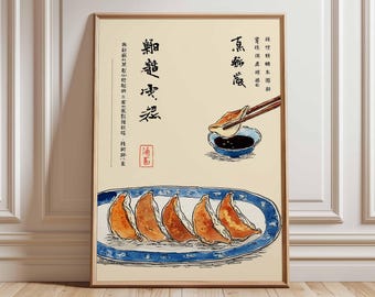 Japanese Gyoza Print, Vintage Kitchen Ramen Bar Art