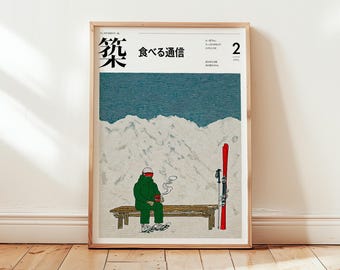 Japanese Ski Poster, Minimalist Winter Wall Art Print, Modern Alpine Artwork, Japanese Mountain Decor, Cozy Cabin Home Design Print
