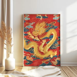 Chinese Dragon Wall Art, Dragon Poster, Chinese Print, Feng Shui Decor, Asian Decor, Oriental Wall Art, Floral Art, Asian Art, Chinese Gift