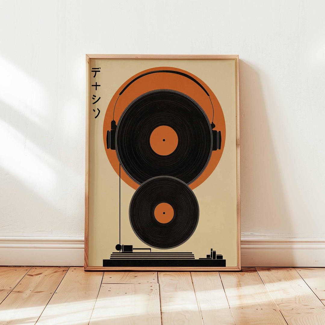 Minimalist Japanese Music Poster, Retro Vinyl Record Player Wall