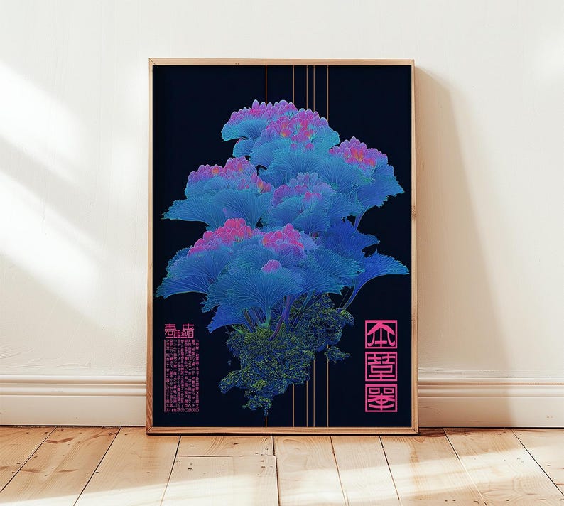May include: Framed art print featuring a stylized, abstract botanical design. The artwork showcases a vibrant blue and pink plant against a dark background. The print includes Japanese text in pink and is displayed in a wooden frame.