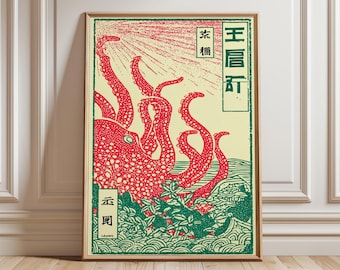Japanese Octopus Ukiyo-e Print, Retro Red Sea Creature Art