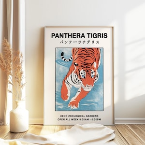 Vintage Tiger Print, Japanese Tiger Poster, Matchbox Art, Animal Print, Animal Poster, Animal Art, Tropical Decor, Jungle Art, Tiger Art