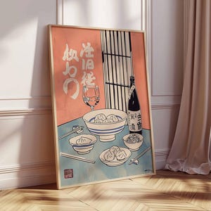 Traditional Japanese Food Poster, Japanese Cuisine Print, Kitchen Wall Decor, Food Art, Vintage Food Poster, Asian Food Illustration