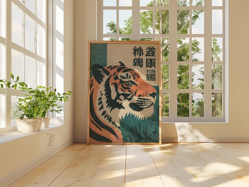 Tiger Poster | Japanese Vintage Art | Bold Animal Print | Asian Wall ...