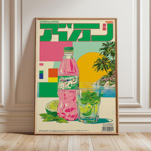 Póster retro de refresco japonés, lámina de arte pop vaporwave, decoración de pared con atardecer neón, ilustración de bebida tropical, estética japonesa de los 80