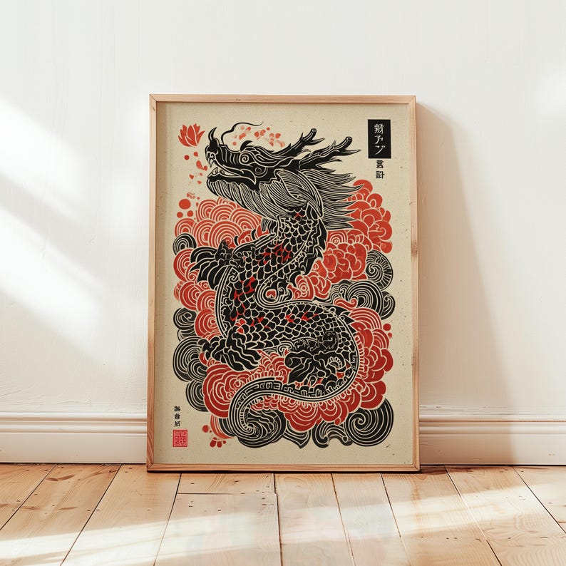 Vintage Japanese Dragon Poster, Mythical Illustration in Red Clouds ...