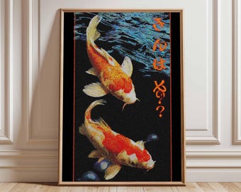 Japanese Koi Fish Print, Asian Zen Decor, Orange and Black