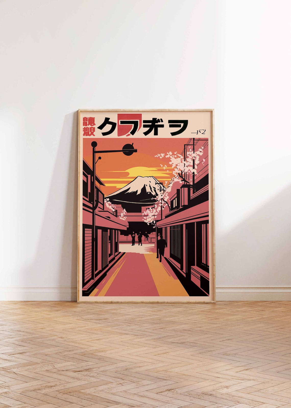 Retro Japanese Poster, Japanese Floral Art, Botanical Print, Japanese — free download