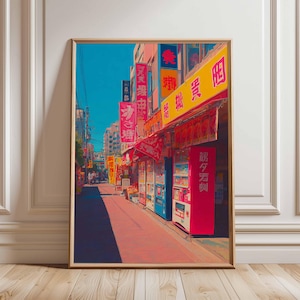 Tokyo Poster, Japan Travel Poster, Tokyo Street Scene Art, Japanese Vending Machine Print, Urban Japan Wall Art, Retro City Poster
