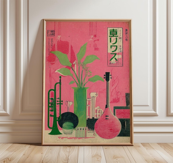 Japanese Jazz Art Print, Mid-century Modern, Retro Cafe Poster