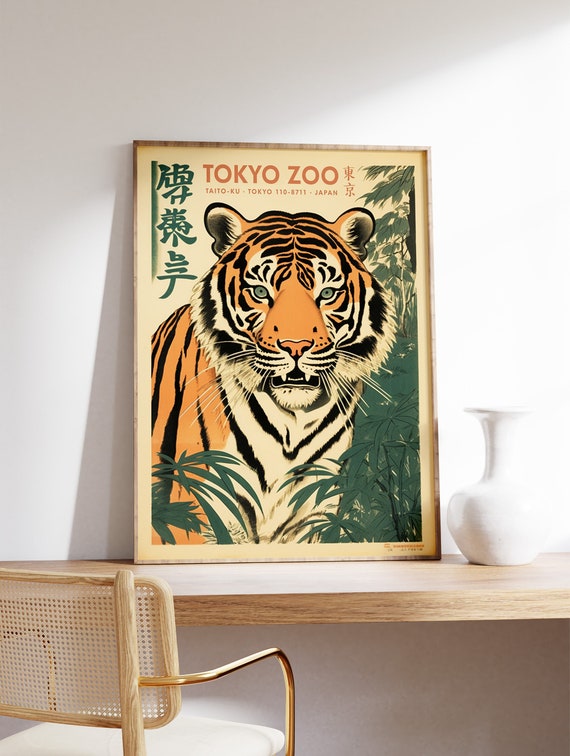 Vintage Tiger Print, Tokyo Zoo Poster, Animal Art, Vintage