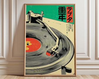 Japanese Turntable Poster, Retro Music Art Print, Minimalist Vinyl Record Wall Art, Vintage DJ Decor, Mid Century Modern Music Artwork