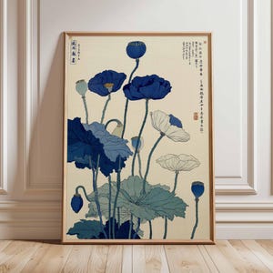 Stampa xilografica giapponese, arte vintage del fiore di loto, poster botanico tradizionale Ukiyo-e, arte murale floreale blu, arredamento giapponese per la casa