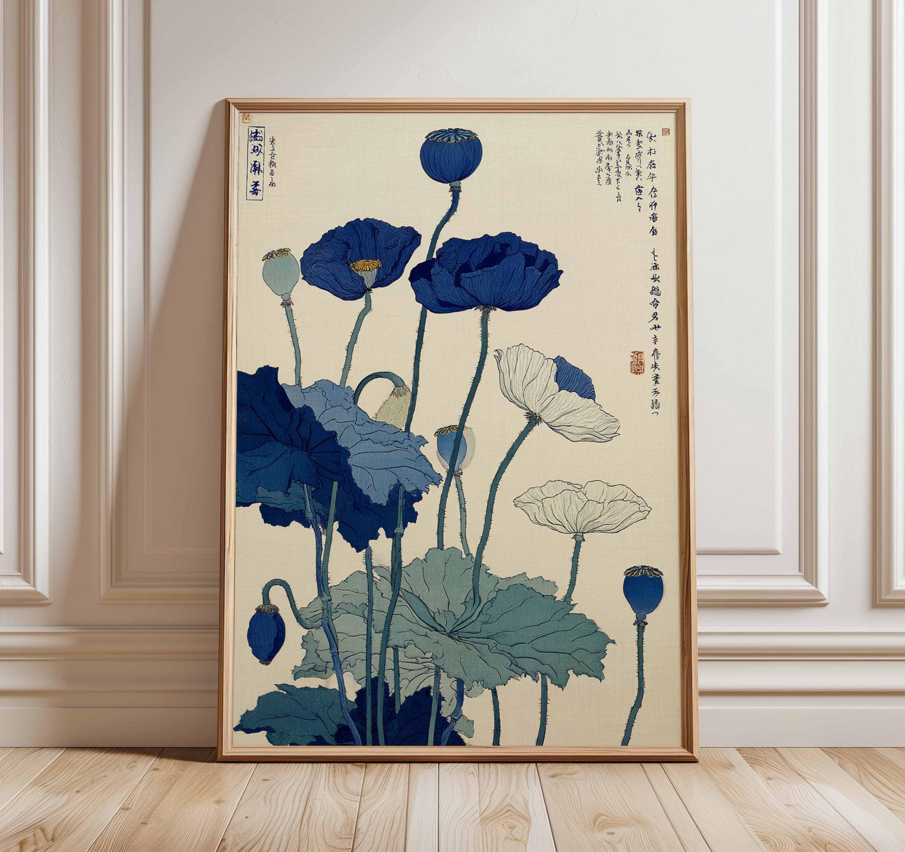 Japanese Woodblock Print, Vintage Lotus Flower Art, Traditional