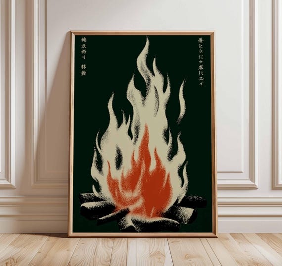 Vintage Japanese Fire Print, Minimalist Bonfire Wall Art - Etsy Israel
