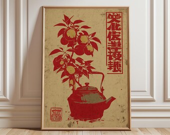 May include: Framed art print featuring a red teapot with a branch of fruit and leaves. The artwork has a vintage aesthetic with Japanese text on a beige background. The print is in a wooden frame.
