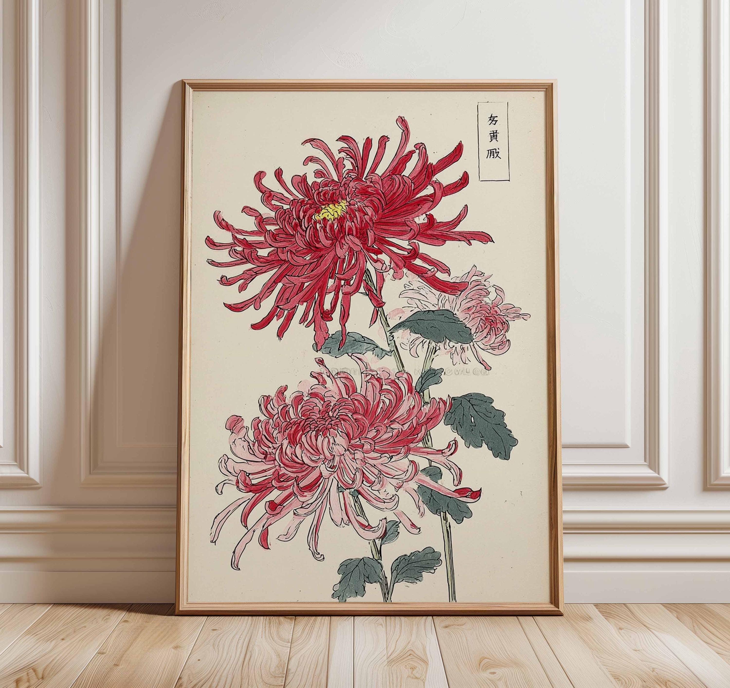 Japanese Chrysanthemum Wall Art, Vintage Floral Print, Asian