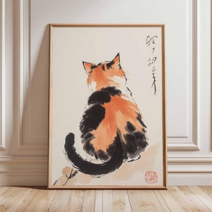 Japanese Cat Poster, Cat Print, Animal Art Print, Wall Art Decor, Vintage Art, Retro Art, Realist Art Print, Cat Lovers Gift, A1/A2/A3/A4