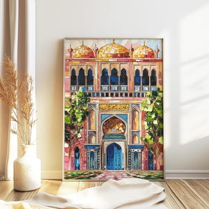 Islamic Print, Quran Poster, Islamic Decor, Botanical Art, Muslim Wall Art, Middle Eastern Decor, Religious Art, Muslim Gift, Mosque Art