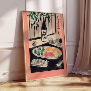 Traditional Japanese Sushi Food Poster, Japanese Cuisine Print, Kitchen Wall Decor, Food Art, Vintage Food Poster, Asian Food Illustration