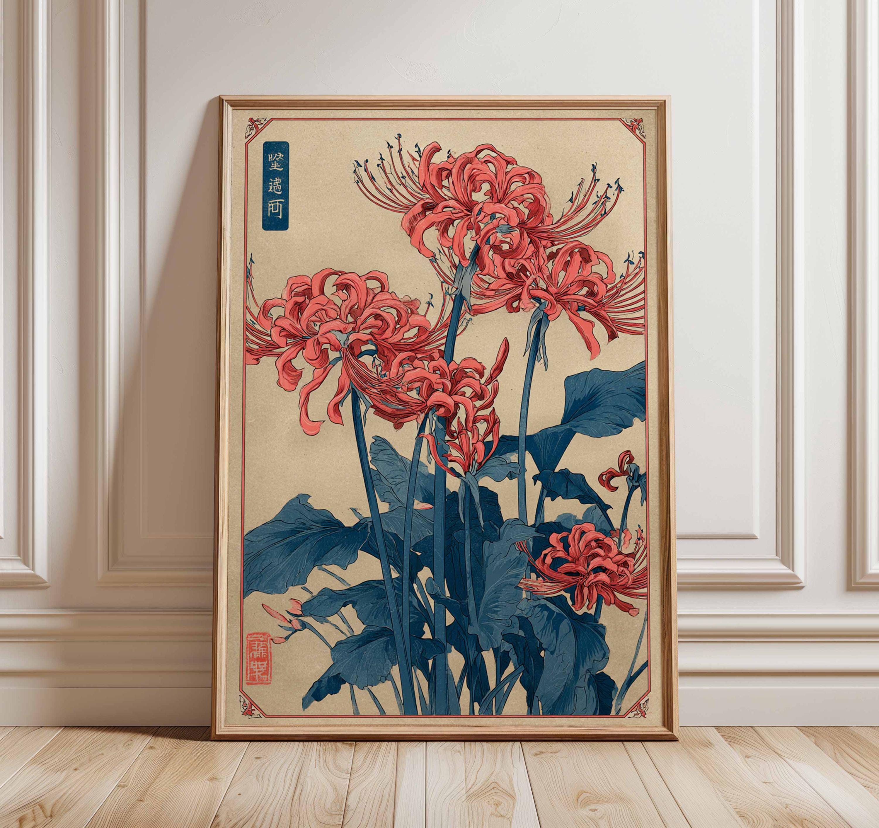Etsy