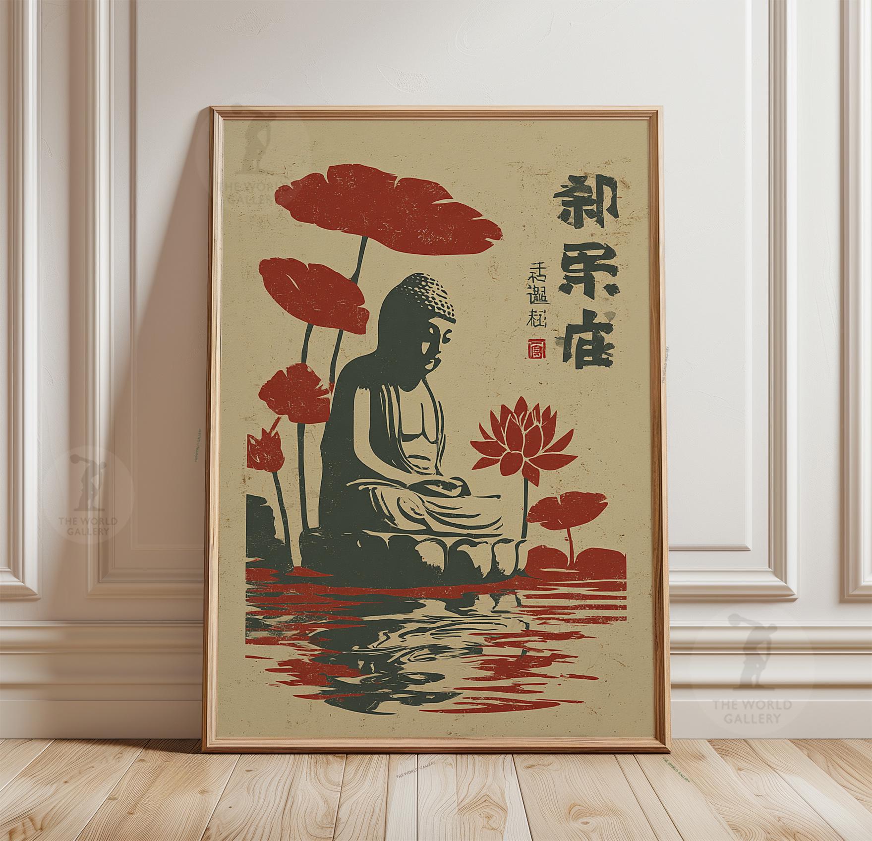 Incubus paintings - Etsy 日本