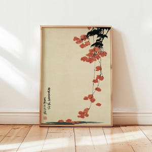 Kirschblüten Poster, Sakura Wandkunst, Japan Poster, Blumendruck, Japanische Baum Dekoration, Natur Kunst Geschenk Druck