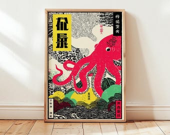 Japanese Octopus Poster, Vintage Ukiyo-e Art Print