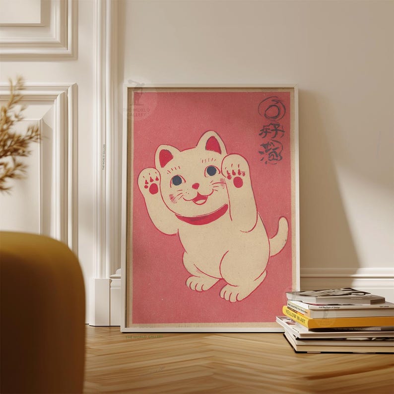 Lucky Cat Poster | Maneki Neko Minimal Art | Japanese Good Luck Wall ...