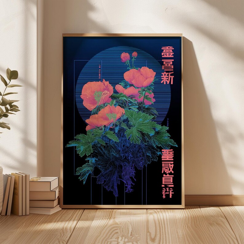 May include: A framed art print featuring a floral design. The artwork showcases vibrant orange flowers with green leaves against a dark blue background. Japanese text is printed in pink. The frame is a light gold color.