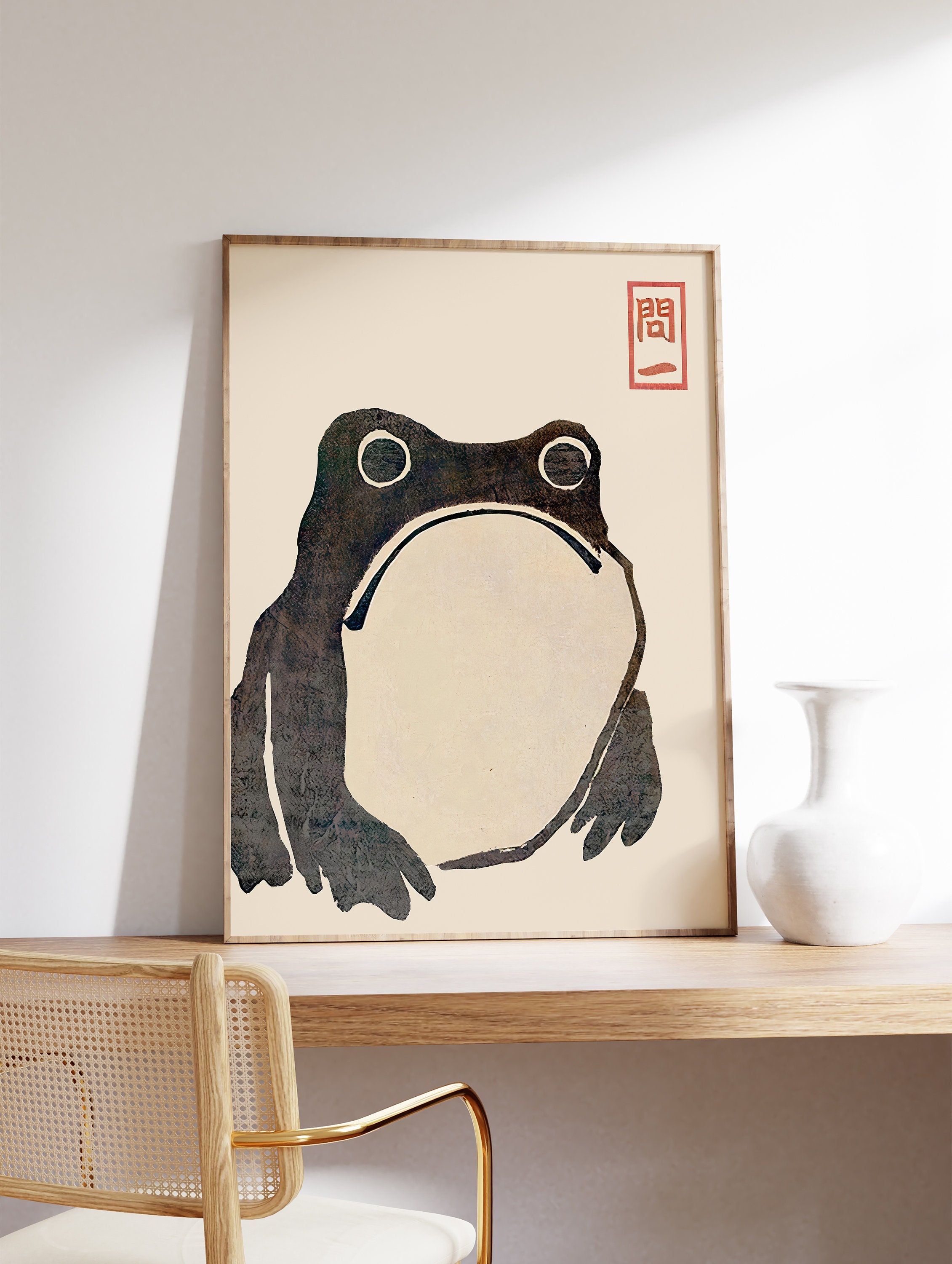 Loji様 Matsumoto Hoji Art Print, Japanese Poster, Frog, Matsumoto Hoji
