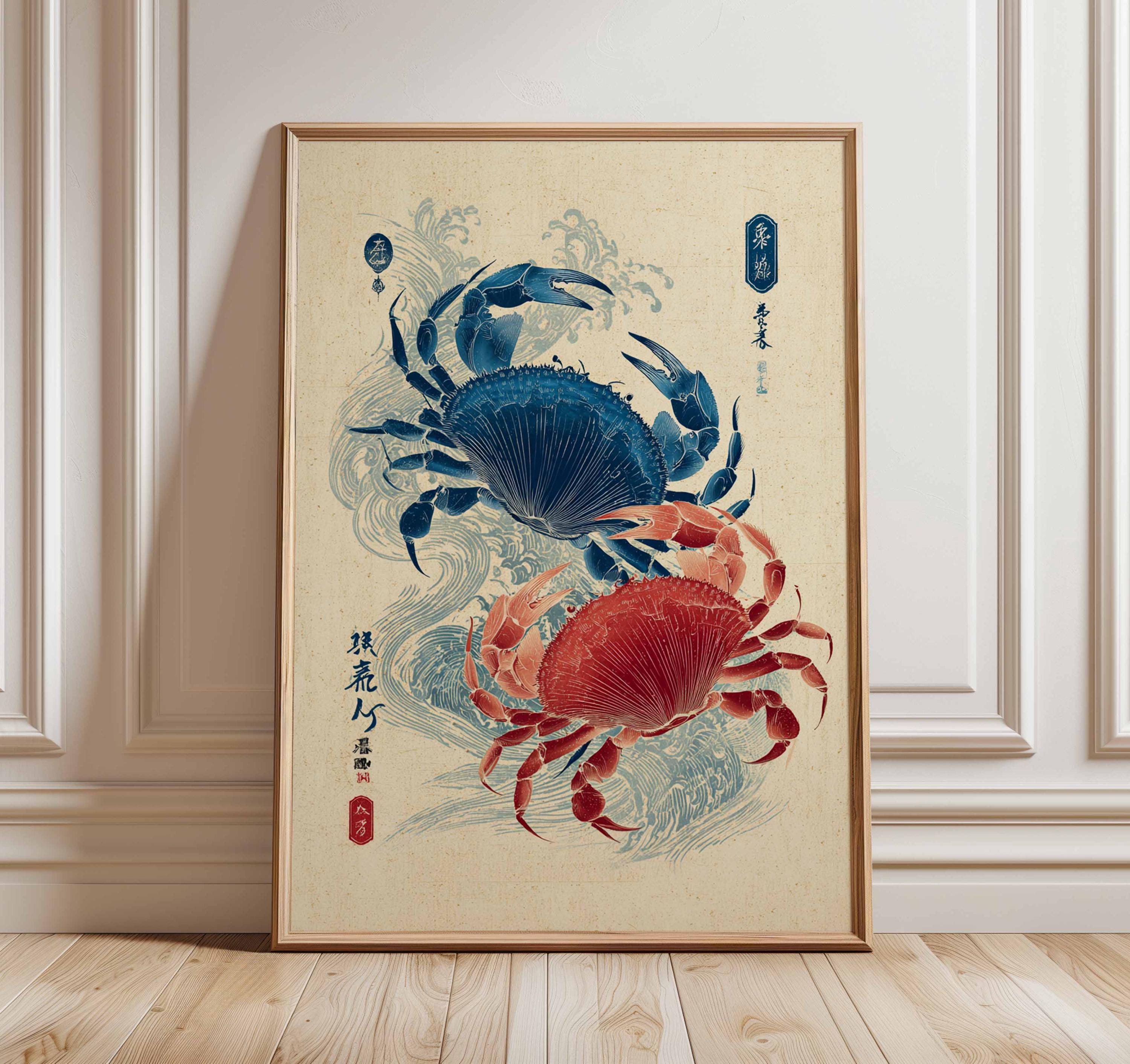 Japanese Crab Art Print, Vintage Woodblock Style, Nautical Wall