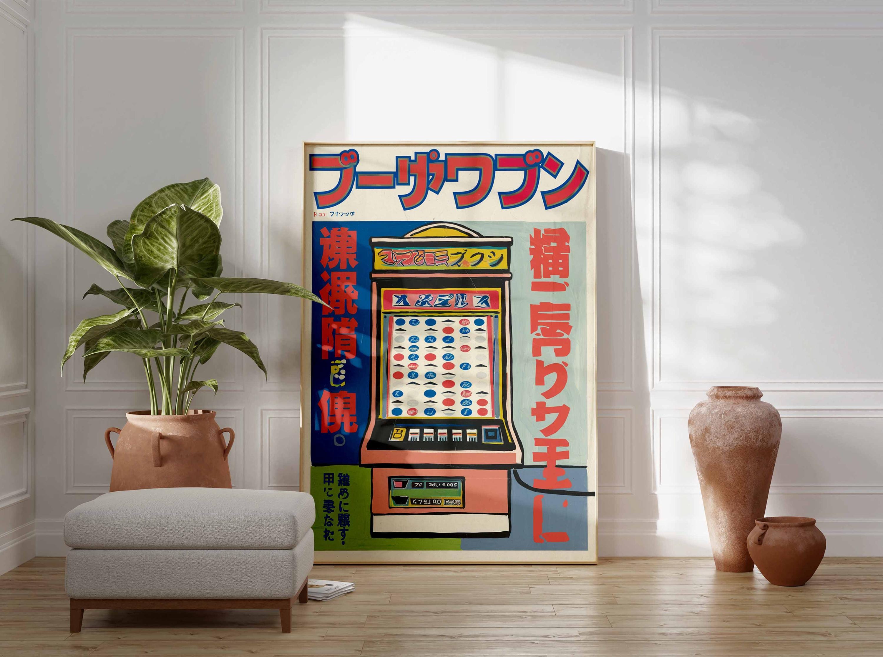 Retro Japanese Pachinko Poster, Japanese Gaming Print, Japanese