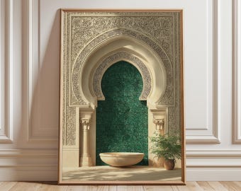 May include: Framed art print featuring an arched architectural design with intricate carvings in beige tones. The archway frames a dark green patterned wall, with a stone basin and potted plant in the foreground. The artwork is set against a light wood floor.
