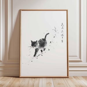 Japanese Cat Poster, Cat Print, Animal Art Print, Wall Art Decor, Vintage Art, Retro Art, Realist Art Print, Cat Lovers Gift, A1/A2/A3/A4