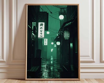Neon Tokyo Alley Print, Cyberpunk Japanische Stadtansicht (Poster)