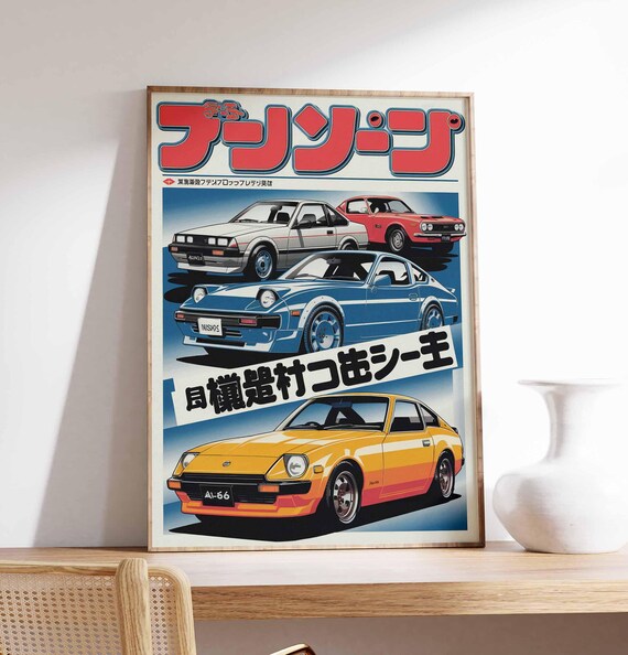 Retro Japanese Car Poster, Mid-century Modern Auto Print - Etsy