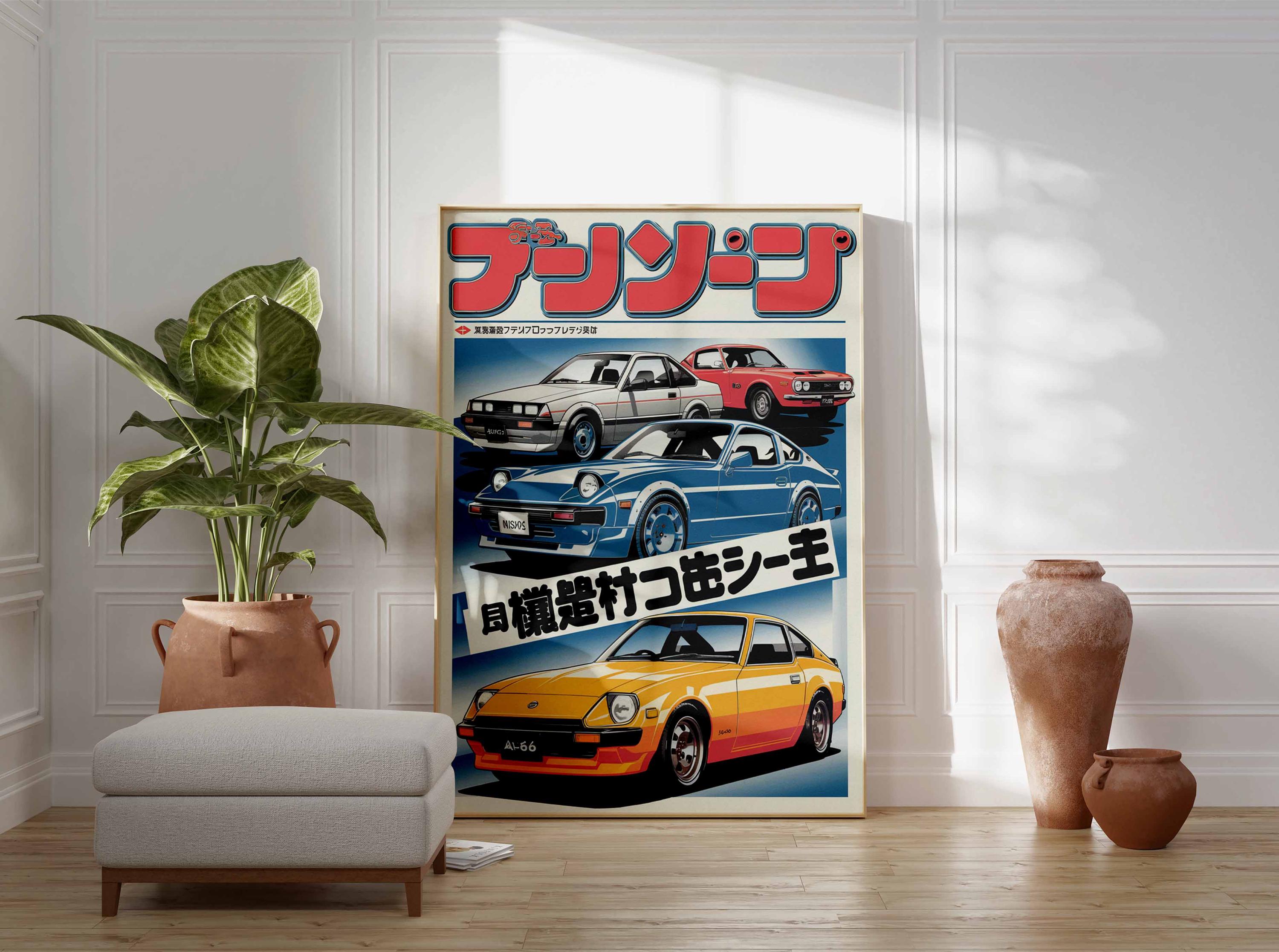 Retro Japanese Car Poster, Mid-century Modern Auto Print - Etsy
