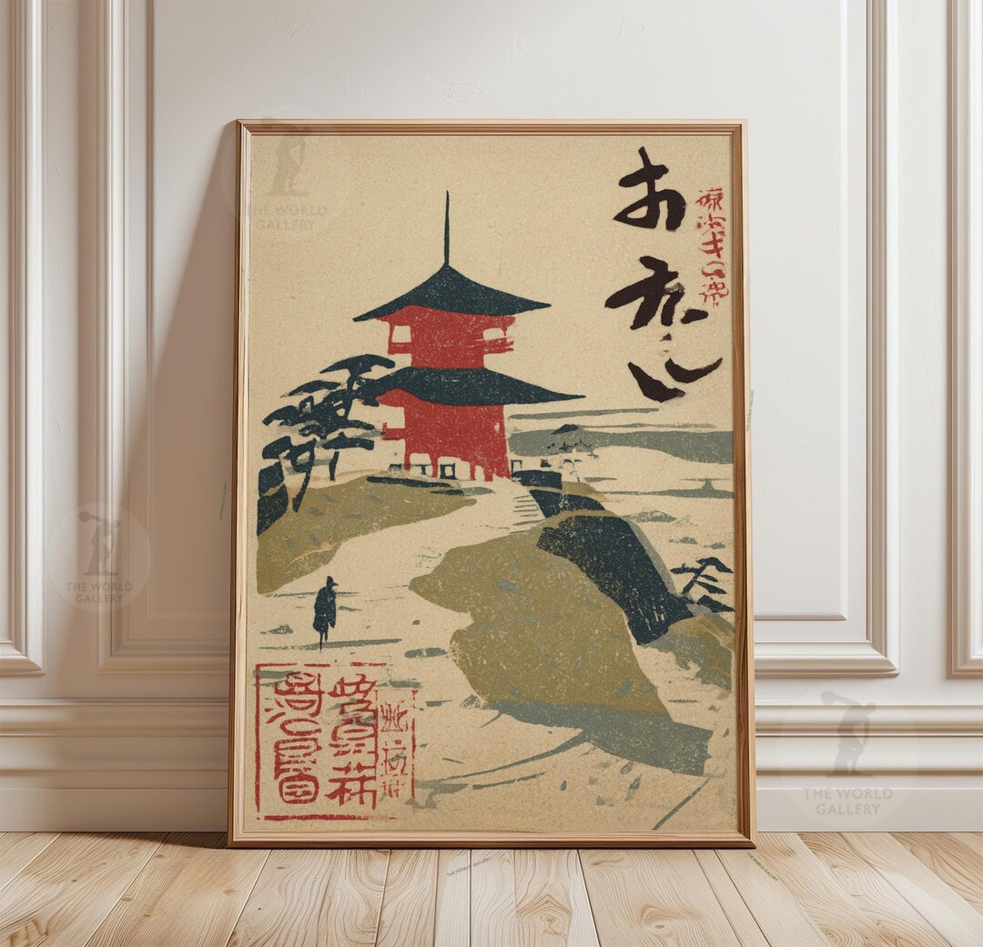 Pagode tuinbeeld, 25,9 cm (10,2 in) Japanse tuindecoratie met zonne-licht, Zen tuin zonne-pagode standbeelden ornament voor patio tuin decoraties (stijl-2