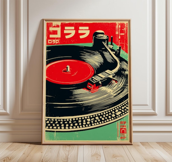 Vintage Turntable Poster, Retro Japanese Music Art Print, Green
