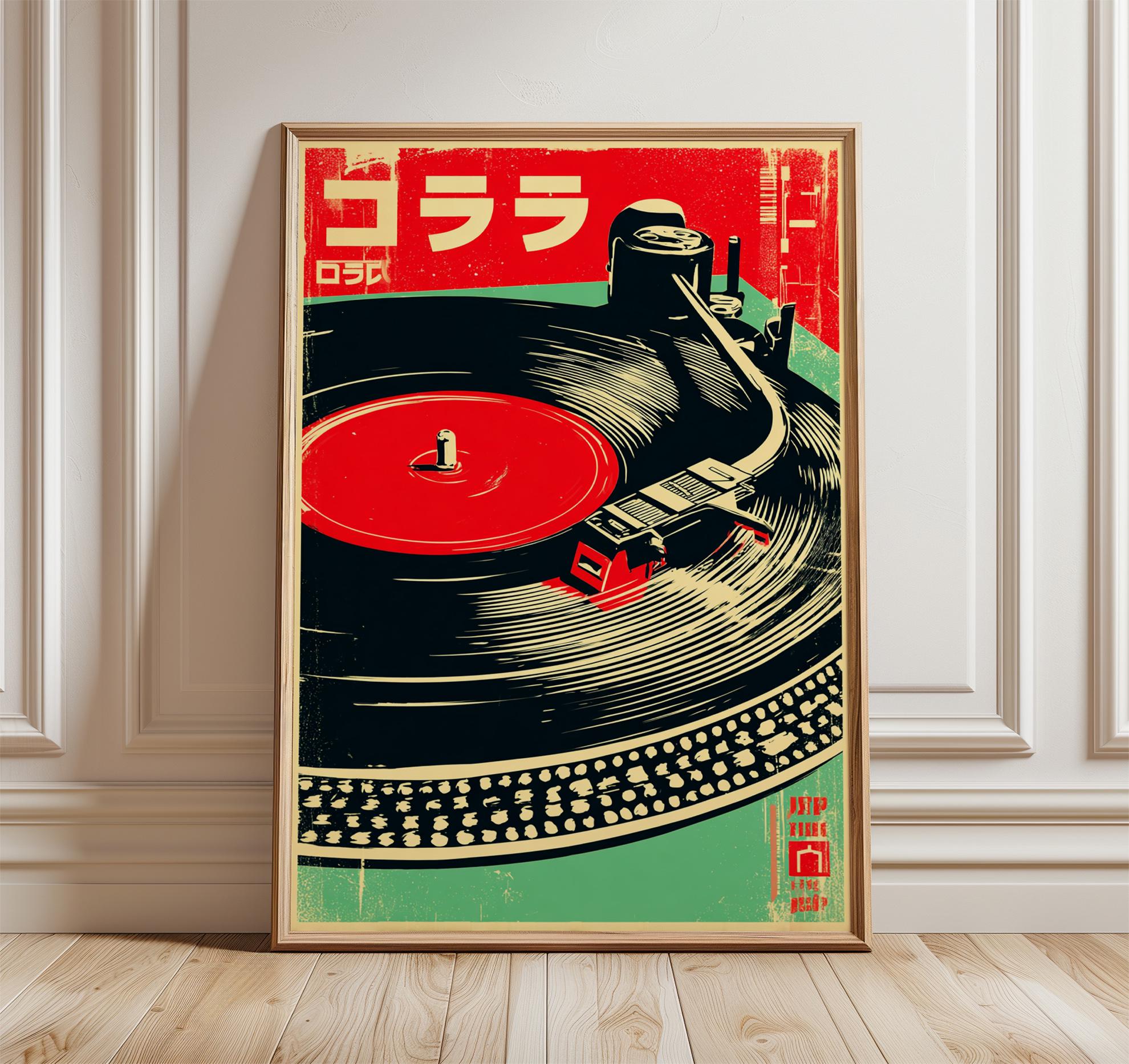Vintage Turntable Poster, Retro Japanese Music Art Print, Green
