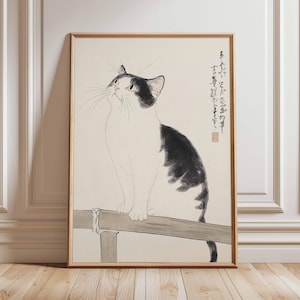 Japanese Cat Poster, Cat Print, Animal Art Print, Wall Art Decor, Vintage Art, Retro Art, Realist Art Print, Cat Lovers Gift, A1/A2/A3/A4
