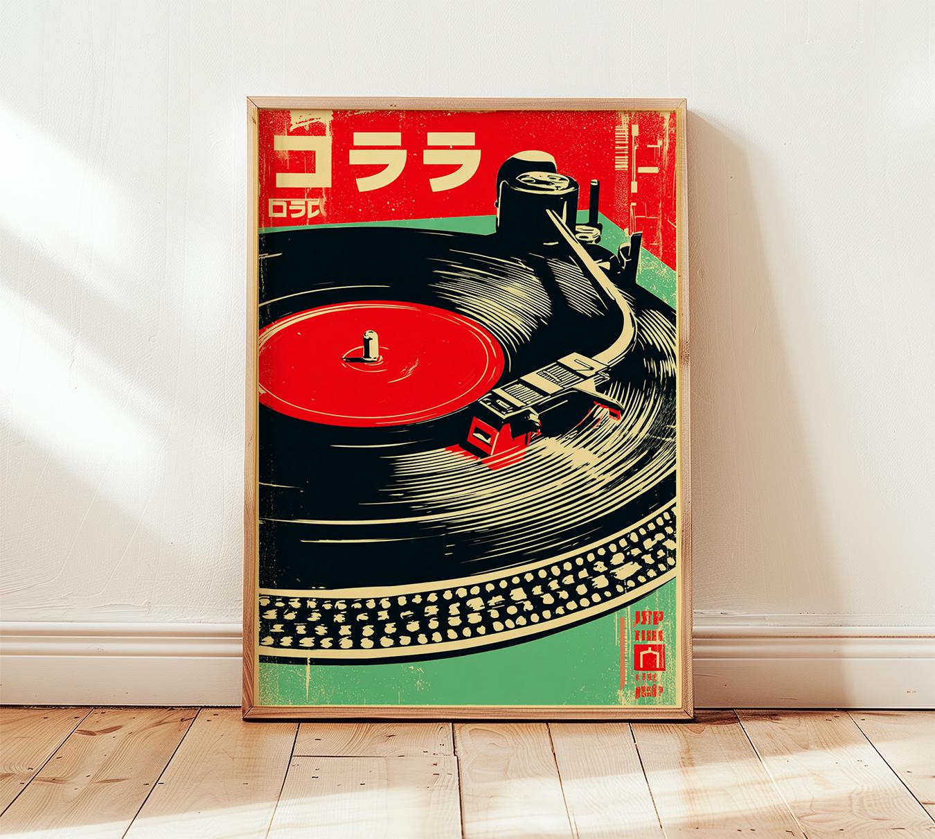 Vintage Turntable Poster, Retro Japanese Music Art Print, Green Vintage Turntable Poster, Retro Japanese Music Art Print, Green