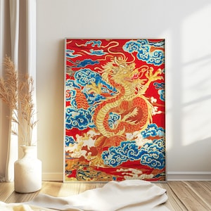 Chinese Dragon Wall Art, Dragon Poster, Chinese Print, Feng Shui Decor, Asian Decor, Oriental Wall Art, Floral Art, Asian Art, Chinese Gift