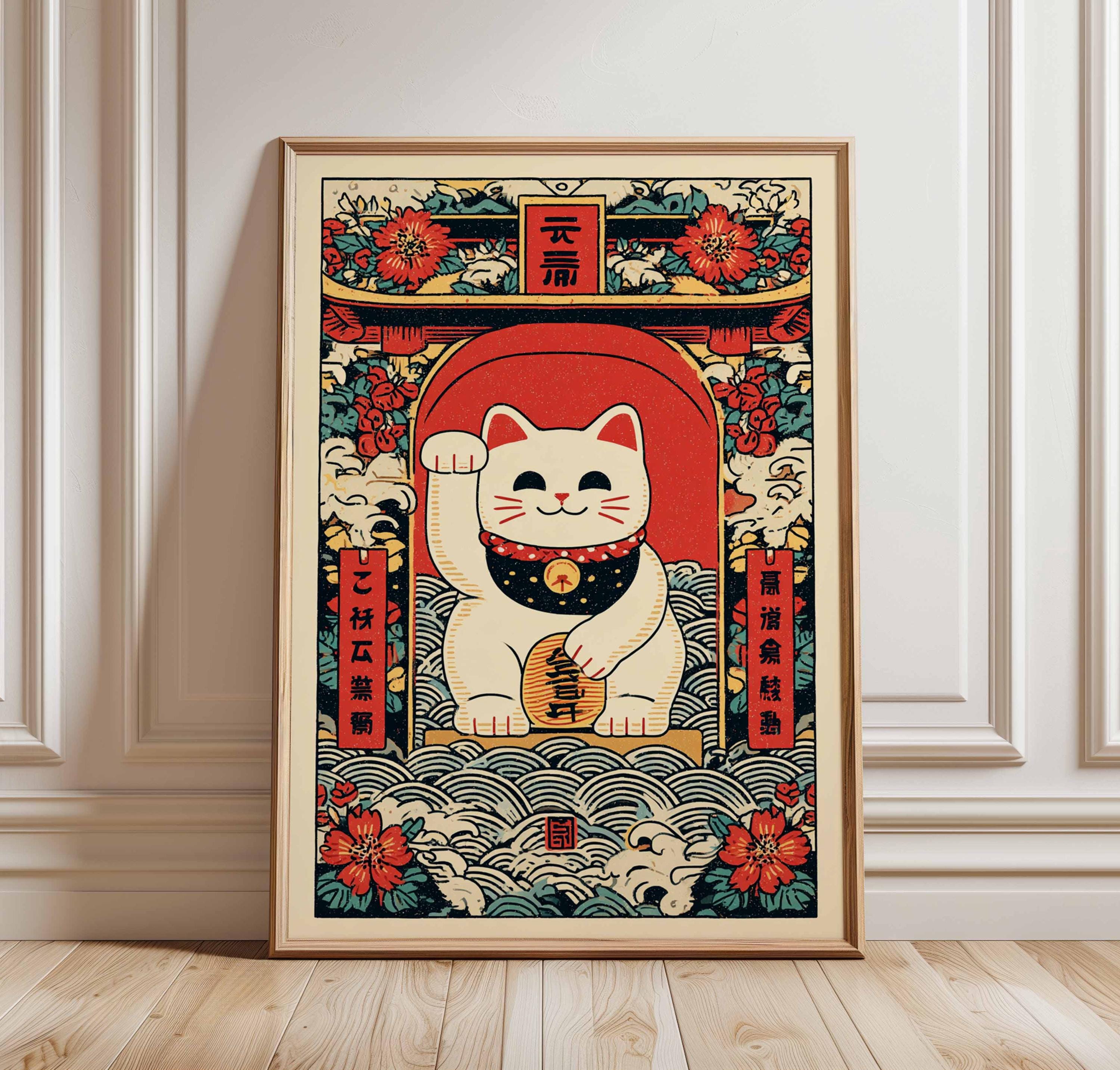 Lucky Cat Poster, Japanese Maneki Neko Wall Art, Red and Gold